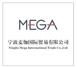 Ningbo Mega International Trade Co., Ltd.