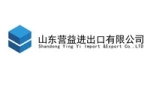 Shandong Ying Yi Import and Export Co., Ltd.