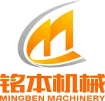Shandong Mingben Machinery Technology Co., Ltd.