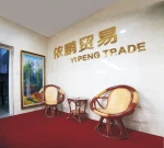 Shaoxing Keqiao Zejia Trade Co., Ltd.