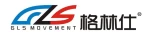 Shenzhen Gelinshi Sports Equipment Co., Ltd.
