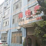 Shenzhen Hugme Technology Co., Ltd.