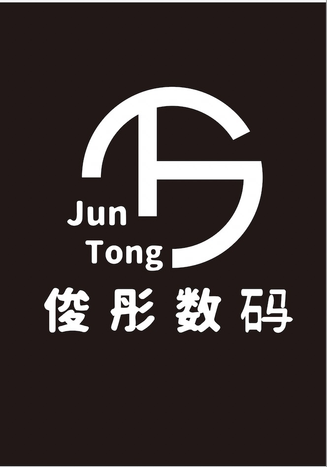 Shenzhen Juntong Trading Co., Ltd.
