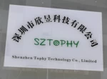 Shenzhen Tophy Technology Co., Limited