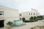 Shimen County Dayun Electronics Co., Ltd.