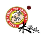 Sichuan Uncle Pop Foodstuff Industrial Group Co., Ltd.