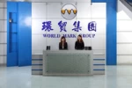 World Mark Green Furniture (Shenzhen) Co., Ltd.