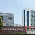 Yiwu Hongying Crafts Co., Ltd.