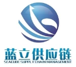 Yiwu Seacube Supply Chain Management Co., Ltd.