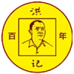 Yueyang Bai Nian Hong Ji Food Culture Co., Limited
