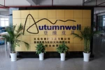 Yiwu Autumnwell Leatherware Co., Ltd.