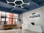 Shenzhen Bak Technology Co., Ltd.