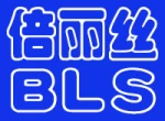 Dongguan Beilisi Cosmetic Tools Co., Ltd.