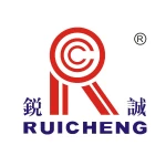 Foshan Nanhai Dali Ruicheng Universal Aluminum Profile Co., Ltd.