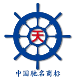 Fujian Fuzhen Metal Packaging Co., Ltd.