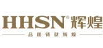 Fujian Hhsn Kitchen &amp; Bath Co., Ltd.