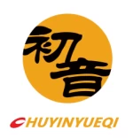 Guangzhou Chuyin Musical Instrument Co., Ltd.