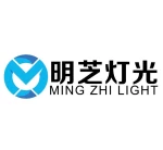 Guangzhou Mingzhi Lighting Equipment Co., Ltd.