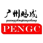 Guangzhou Pingli Electronic Technology Co., Ltd.
