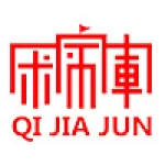 Guangzhou Qi Jiajun Trade Co., Ltd.