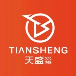 Jinjiang Tiansheng Culture Media Co., Ltd.
