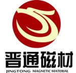 Jin Tong Magnetic Material Technology(Shenzhen) Co., Ltd.