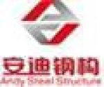 Jiangsu Andy Steel Structure Co., Ltd.