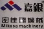 Guangzhou Jiayin Machinery Pte., Ltd.