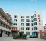 Quanzhou Biok Bag Co., Ltd.