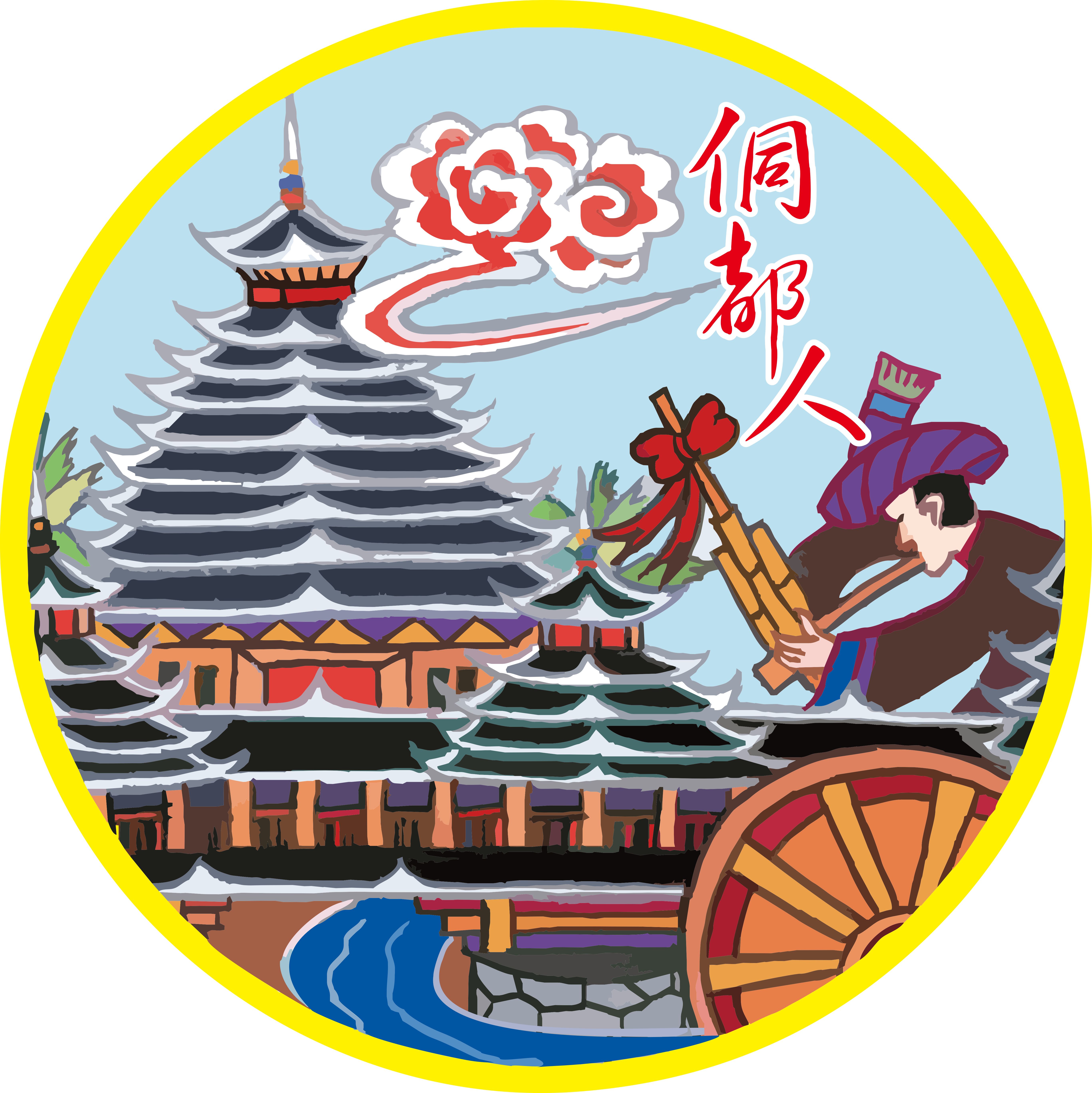 Sanjiang County Xinlong Tea Industry Co., Ltd.