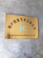 Tonglu Junchi Pen Industry Co., Ltd.