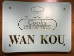 Wan Kou Kitchen Ware Manufacturing Limited