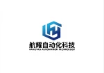 Xuzhou Hangyao Automation Technology Co., Ltd.
