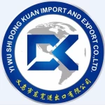 Yiwu Dongkuan Import &amp; Export Co., Ltd.