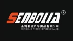 Yiwu Senbolia Auto Supplies Co., Ltd.