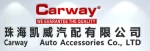 Zhuhai Carway Auto Accessories Co., Ltd.