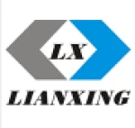 Zhuhai Lianxing Packaging Materials Co., Ltd.