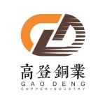 Zhuji Garden Refrigeration Fittings Factory