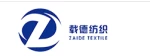 Zhejiang Zai De Import & Export Co., Ltd.