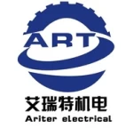 Wuhu Ariter Mechanical And Electrical Equipment Co., Ltd.
