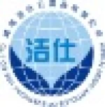Weihai Jieshi Commodity Manufacture Co., Ltd.