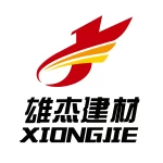 Guangdong Xiongjie Building Materials Co., Ltd.