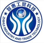 Guangdong Zhihui Industry &amp; Trade Technology Co., Ltd.
