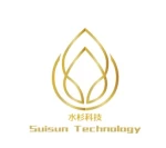 Guangxi Nanning Suisun Technology Development Co., Ltd.
