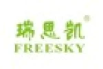 Guangzhou Begreen Plastic Articles Co., Ltd.