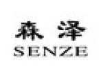 Hebei Senze Bicycle Co., Ltd.