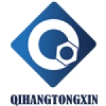 Jinan Qihang Communication Technology Co., Ltd.