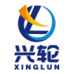 Ningbo Xing Lun Industry Co., Ltd.