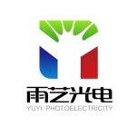Shenzhen Yuyi Optoelectronic Co.,ltd.