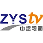 Shenzhen Zhong Yu Shitong Technology Co., Ltd.